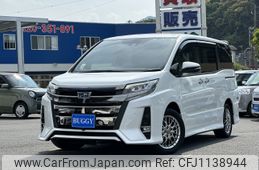 toyota noah 2020 -TOYOTA--Noah 6AA-ZWR80W--ZWR80-0455834---TOYOTA--Noah 6AA-ZWR80W--ZWR80-0455834-