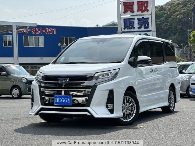 toyota noah 2020 -TOYOTA--Noah 6AA-ZWR80W--ZWR80-0455834---TOYOTA--Noah 6AA-ZWR80W--ZWR80-0455834- image 1