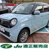 honda n-one 2018 -HONDA--N ONE DBA-JG2--JG2-1301071---HONDA--N ONE DBA-JG2--JG2-1301071- image 2