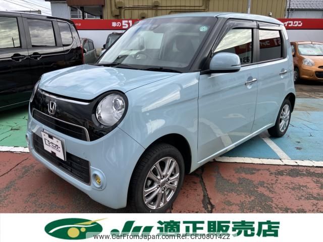 honda n-one 2018 -HONDA--N ONE DBA-JG2--JG2-1301071---HONDA--N ONE DBA-JG2--JG2-1301071- image 2