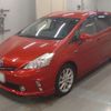 toyota prius-α 2014 -TOYOTA 【横浜 303も1381】--Prius α ZVW41W-3343076---TOYOTA 【横浜 303も1381】--Prius α ZVW41W-3343076- image 1