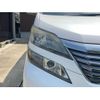 toyota vellfire 2011 -TOYOTA--Vellfire DBA-ANH20W--ANH20-8188662---TOYOTA--Vellfire DBA-ANH20W--ANH20-8188662- image 5