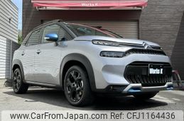 citroen c3 2023 quick_quick_A8YH01_VF72CYHX1P4052985