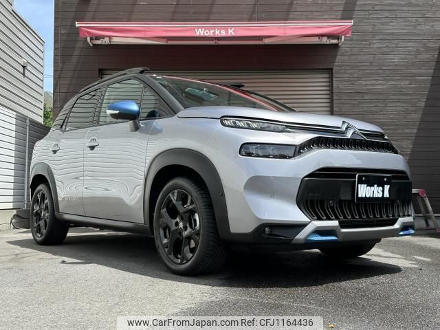 citroen c3 2023 quick_quick_A8YH01_VF72CYHX1P4052985 image 1