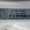 toyota dyna-truck 2018 -TOYOTA--Dyna TPG-XZU605--XZU605-0019165---TOYOTA--Dyna TPG-XZU605--XZU605-0019165- image 18