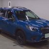 subaru forester 2024 CFJ1677175 image 4