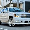 chevrolet avalanche undefined GOO_NET_EXCHANGE_9572628A30240227W001 image 32