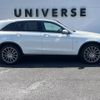 mercedes-benz glc-class 2016 quick_quick_253946C_WDC2539462F025529 image 2