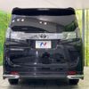 toyota vellfire 2016 quick_quick_AGH30W_AGH30-0081346 image 15