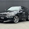 bmw x6 2015 -BMW--BMW X6 DBA-KU30--WBAKU220500H15667---BMW--BMW X6 DBA-KU30--WBAKU220500H15667- image 17