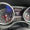 mercedes-benz g-class 2016 -MERCEDES-BENZ--Benz G Class LDA-463348--WDB4633482X250327---MERCEDES-BENZ--Benz G Class LDA-463348--WDB4633482X250327- image 7