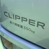 nissan clipper-van 2024 -NISSAN 【名変中 】--Clipper Van DR17V--748344---NISSAN 【名変中 】--Clipper Van DR17V--748344- image 6