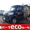 honda n-box 2012 -HONDA--N BOX JF2--1020935---HONDA--N BOX JF2--1020935- image 1