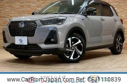 daihatsu rocky 2023 quick_quick_5AA-A202S_A202S-0019395