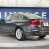 bmw 3-series 2018 CFJ1545190 image 19