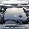 toyota mark-x undefined 3282185-Y2025020131A-12 image 6