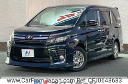 toyota voxy 2014 -TOYOTA--Voxy DBA-ZRR80W--ZRR80-0026597---TOYOTA--Voxy DBA-ZRR80W--ZRR80-0026597-