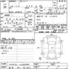 toyota aqua 2014 -TOYOTA 【奈良 501ﾓ5311】--AQUA NHP10-2286880---TOYOTA 【奈良 501ﾓ5311】--AQUA NHP10-2286880- image 3
