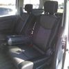 nissan serena 2015 -NISSAN 【群馬 348ﾑ15】--Serena HFC26-253603---NISSAN 【群馬 348ﾑ15】--Serena HFC26-253603- image 10