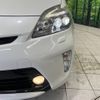 toyota prius 2014 -TOYOTA--Prius DAA-ZVW30--ZVW30-1839091---TOYOTA--Prius DAA-ZVW30--ZVW30-1839091- image 10