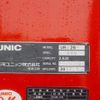 mitsubishi-fuso canter 2017 CFJ1520603 image 33