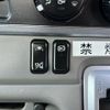 mitsubishi-fuso canter 2020 GOO_NET_EXCHANGE_0561411A30250429W001 image 26