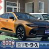 toyota crown 2022 CFJ1786140 image 1