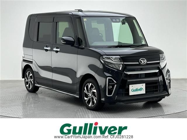 daihatsu tanto 2020 -DAIHATSU--Tanto 6BA-LA650S--LA650S-0092341---DAIHATSU--Tanto 6BA-LA650S--LA650S-0092341- image 1