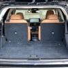 lexus rx 2020 CFJ1719373 image 13
