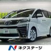 toyota vellfire 2018 quick_quick_AGH30W_AGH30-0199339 image 1