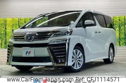 toyota vellfire 2018 quick_quick_AGH30W_AGH30-0199339