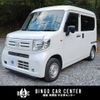honda n-van 2019 CFJ1690965 image 1