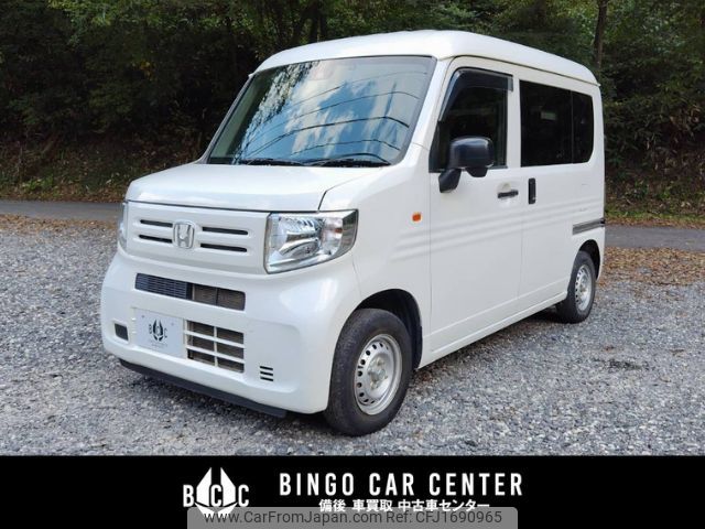 honda n-van 2019 CFJ1690965 image 1