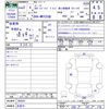 suzuki spacia 2020 -SUZUKI 【名変中 】--Spacia MK53Sｶｲ--260261---SUZUKI 【名変中 】--Spacia MK53Sｶｲ--260261- image 3