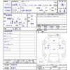 toyota dyna-truck 2013 -TOYOTA 【名変中 】--Dyna KDY281--0008616---TOYOTA 【名変中 】--Dyna KDY281--0008616- image 3