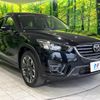 mazda cx-5 2016 -MAZDA--CX-5 LDA-KE2FW--KE2FW-213847---MAZDA--CX-5 LDA-KE2FW--KE2FW-213847- image 16