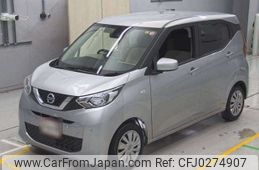 nissan dayz 2019 -NISSAN--DAYZ 5BA-B43W--B43W-0015405---NISSAN--DAYZ 5BA-B43W--B43W-0015405-