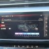 audi a8 2023 CFJ1552598 image 19