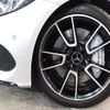 mercedes-benz amg 2016 -MERCEDES-BENZ--AMG CBA-205264--WDD2052642F473265---MERCEDES-BENZ--AMG CBA-205264--WDD2052642F473265- image 8