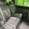 honda stepwagon 2024 CFJ1622863 image 9