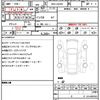 daihatsu tanto 2018 quick_quick_DBA-LA610S_LA610S-0136337 image 10