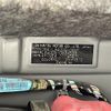 daihatsu tanto 2018 -DAIHATSU--Tanto DBA-LA600S--LA600S-0634538---DAIHATSU--Tanto DBA-LA600S--LA600S-0634538- image 10