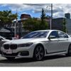 bmw 7-series 2017 -BMW 【神戸 332 348】--BMW 7 Series DBA-7A30--WBA7A22060G765030---BMW 【神戸 332 348】--BMW 7 Series DBA-7A30--WBA7A22060G765030- image 4