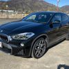 bmw x2 2019 -BMW 【静岡 330ﾔ840】--BMW X2 YH20--0EK64103---BMW 【静岡 330ﾔ840】--BMW X2 YH20--0EK64103- image 16