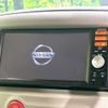 nissan cube 2015 -NISSAN--Cube DBA-Z12--Z12-310023---NISSAN--Cube DBA-Z12--Z12-310023- image 4