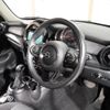 mini mini-others 2018 CFJ1582079 image 16