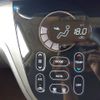 nissan dayz-roox 2019 -NISSAN--DAYZ Roox DBA-B21A--B21A-0596203---NISSAN--DAYZ Roox DBA-B21A--B21A-0596203- image 17