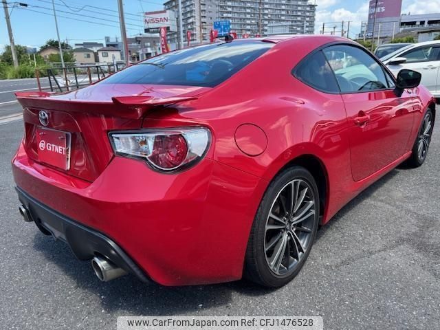 toyota 86 2014 -TOYOTA--86 ZN6--ZN6-042120---TOYOTA--86 ZN6--ZN6-042120- image 2