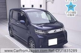 daihatsu move 2020 CFJ1835289