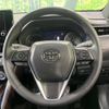 toyota harrier 2023 -TOYOTA--Harrier 6BA-MXUA80--MXUA80-0084912---TOYOTA--Harrier 6BA-MXUA80--MXUA80-0084912- image 12